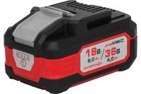 Аккумулятор Интерскол АПИМАКС-8(4)/18(36)И (Li-Ion, 8Ач 18В/4Ач 36В, индикация)