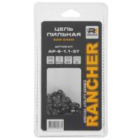 Цепь Rancher AP-6-1,1-37 Rezer (акк. мини-пилы; шина 6") (блистер)