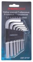 Набор ключей Г-обр. Torx 7пр. Т10-Т40/AUTOMASTER