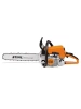 Бензопила STIHL MS 250-16" 1123-200-0831