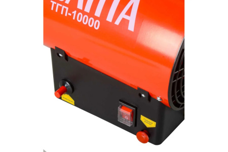 Пушка газ ТПГ-10000 10 kW Ресанта 