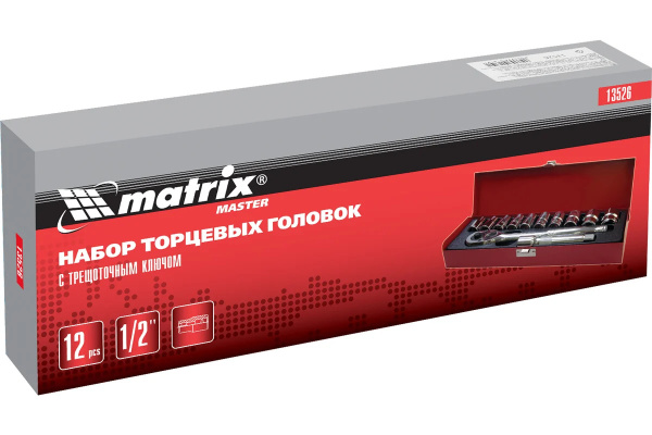 Набор торц. головок 1/2" 10-24 мм, трещ. 12 предм./MATRIX MASTER