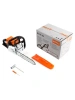 Бензопила STIHL MS 250-16" 1123-200-0831