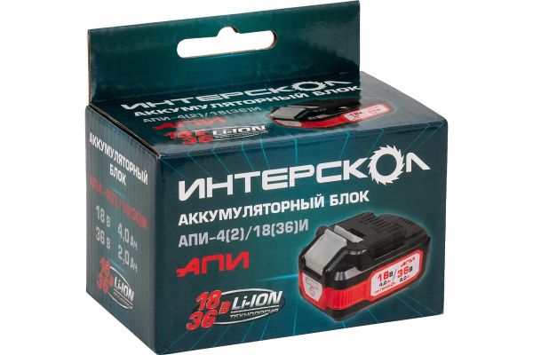 Батарея аккумуляторная Интерскол АПИ-4(2)/18(36)И (Li-Ion, 4Ач 18В/2Ач 36В, индикация)