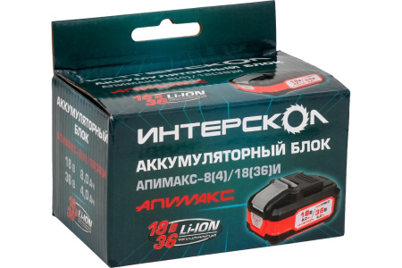 Аккумулятор Интерскол АПИМАКС-8(4)/18(36)И (Li-Ion, 8Ач 18В/4Ач 36В, индикация)