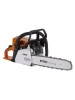Бензопила STIHL MS 250-16" 1123-200-0831