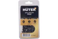 Цепь пильная Huter C7 Prof 50 звеньев 71/4/25