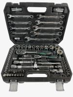 Набор инструмента HGA Tools 82 171213232