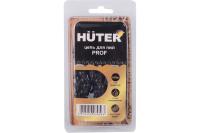Цепь пильная Huter C3 Prof 72 звена 71/4/21