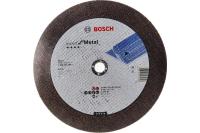 Диск отрезной по металлу Bosch 300х22мм