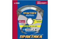 Диск пильный по ал. ПРАКТИКА 200 х 32/30мм, 64 зуба