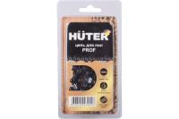 Цепь пильная Huter C1 Prof 57 звеньев 71/4/20