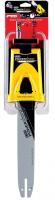 НАБОР OREGON Цепь PowerSharp® .3/8'' — 50 зв. (STI