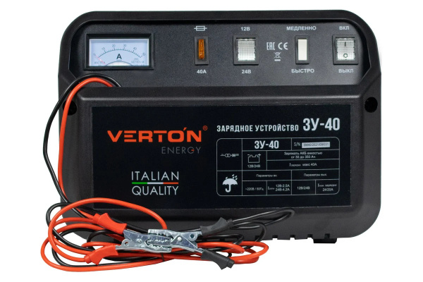 Зарядное устройство VERTON  Energy ЗУ-40 (230/50 В/Гц ,1000Вт,12/24В)