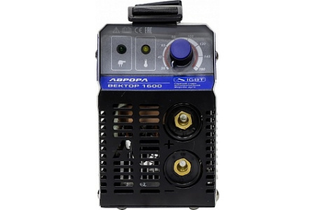 Сварочный аппарат АВРОРА Вектор 1600 23833