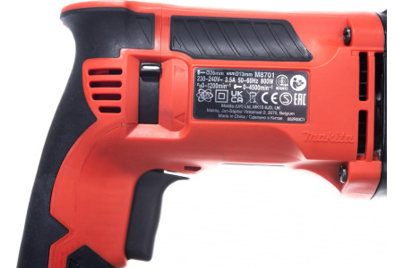 Перфоратор MAKITA M8701