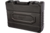Перфоратор ELITECH П0724РЭМ