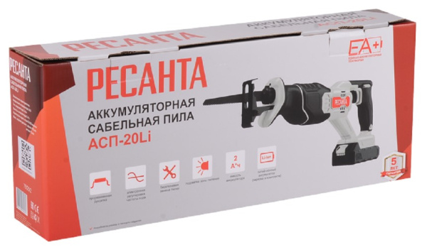 Пила сабельная аккумуляторная Ресанта АСП-20Li ЕА+ 75/25/2