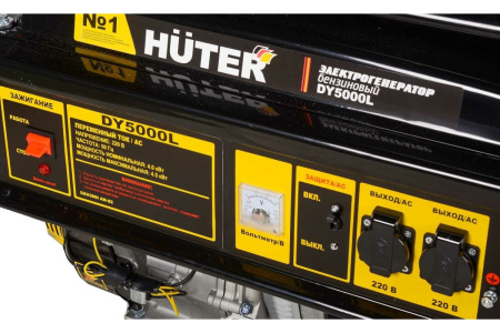 Генератор HUTER DY5000L 64/1/5