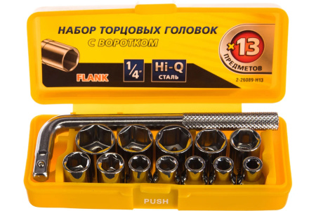 Набор торцевые головки STAYER "MASTER" 13 предм.