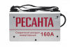 Сварочный аппарат Ресанта САИ 160 65/1