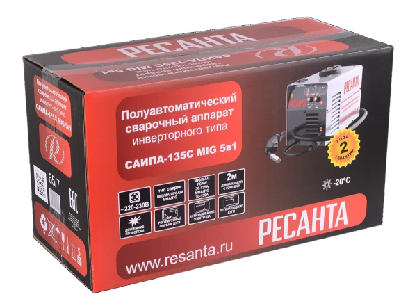 Полуавтомат сварочный Ресанта САИПА-135С MIG 5в1 65/7