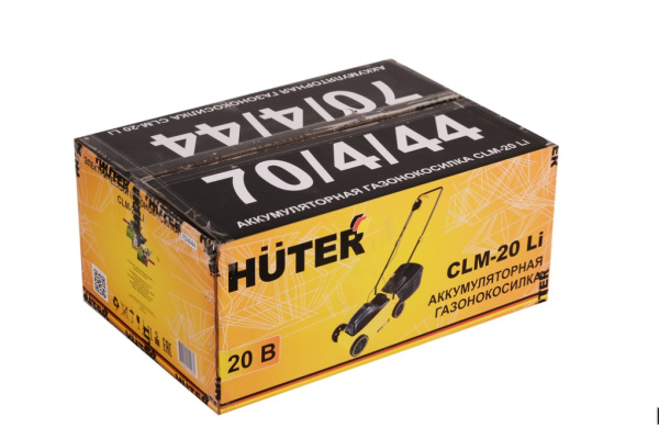 Газонокосилка аккумуляторная Huter CLM-20 Li  (АКБ 4 А/ч и З.У)