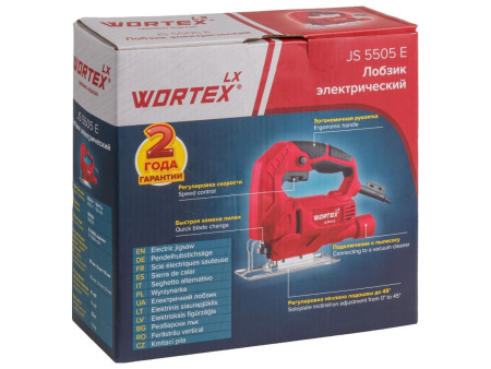 Лобзик WORTEX LX JS 5505 E 0319212