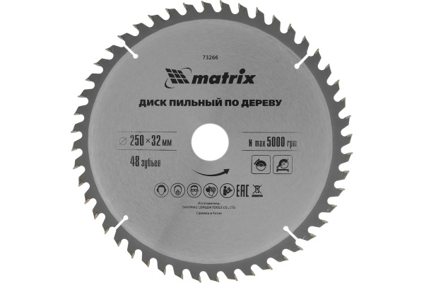 Пильный диск по дереву, 250 х 32мм, 48 зубьев/MATRIX