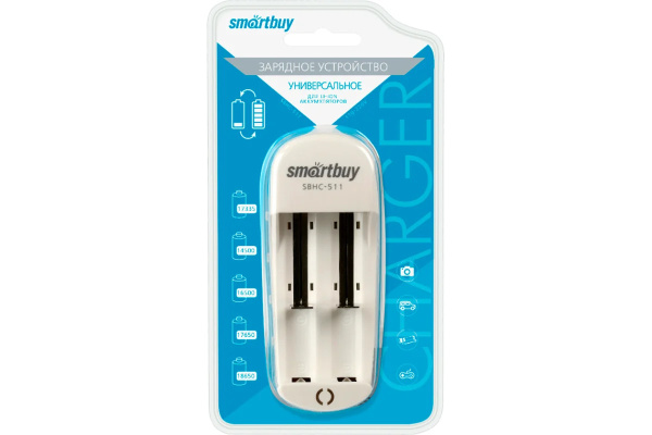 Зарядное устройство Smartbuy Li-Ion аккумуляторов 511 универсальное 067264