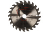 Пильный диск по дер, 160 х 20мм, 24 зуба, + кольцо,16/20/MATRIX