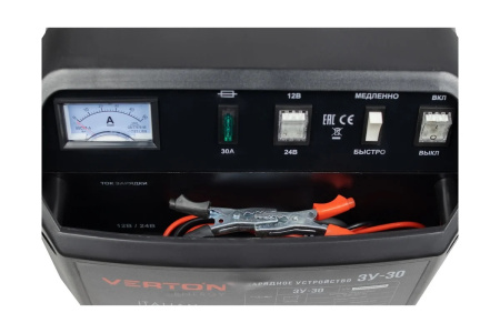 Зарядное устройство VERTON  Energy ЗУ-30 (230/50 В/Гц ,700Вт,12/24В)