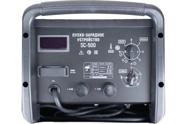 Пуско-зарядное устройство VERTON Energy SC-500 (230/50 В/Гц,АКБ 12/24В) 