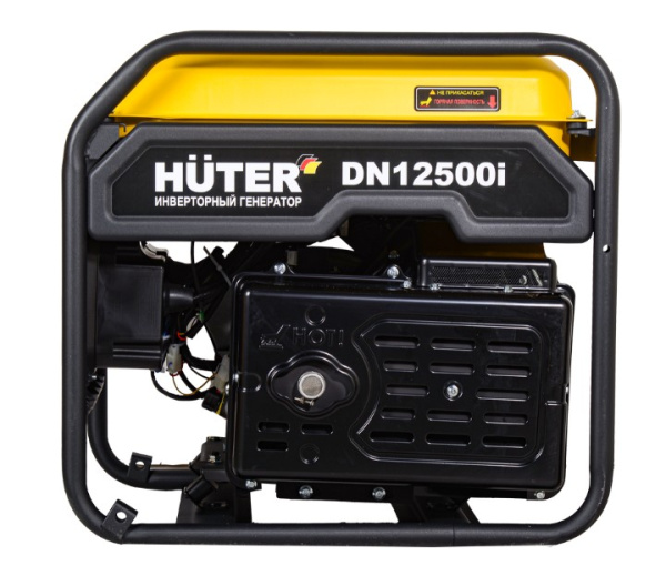 Генератор инверторный HUTER DN12500i 64/10/12