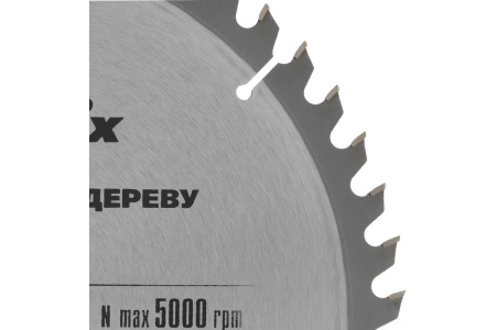 Пильный диск по дереву, 250 х 32мм, 48 зубьев/MATRIX