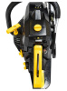Бензопила Huter BS-40 70/6/1
