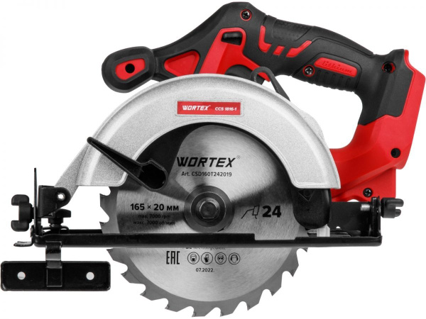 Пила дисковая аккумуляторная WORTEX CCS 1816-1 0329202
