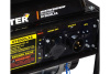Генератор HUTER DY8000LXА АВР 64/1/30