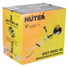 Триммер бензиновый HUTER GGT-2000 4S (четырёхтактный)