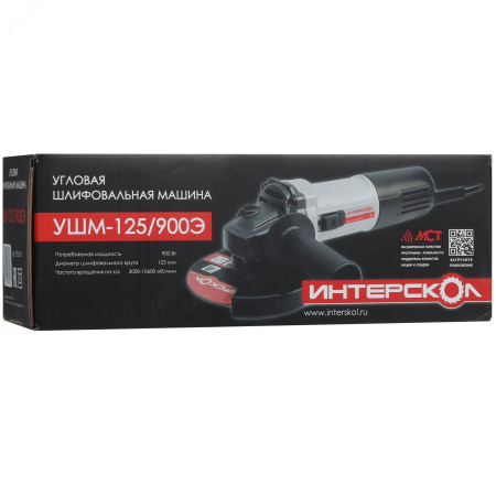 Болгарка Интерскол УШМ-125/900Э 772.0.0.70