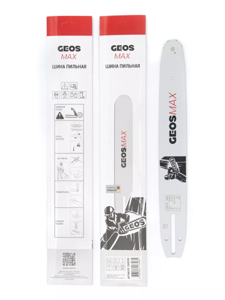 Шина пильная GEOS Max (16",0,325",1.5мм,66 зв.,SN, K095)