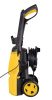 Мойка в/д. Huter W195-PRO  