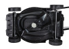 Газонокосилка электрич. ELM-1100 HUTER