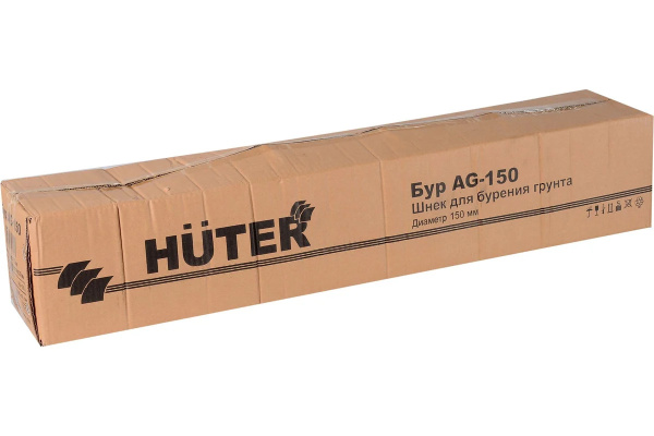 Бур АG-150 HUTER