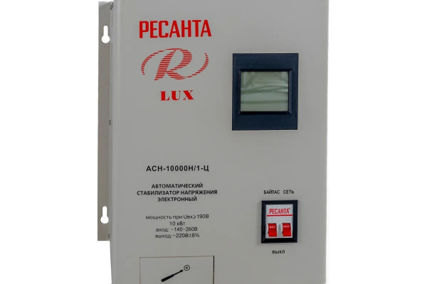 Стабилизатор АСН-10000 Н/1-Ц, Ресанта LUX  10kW, элек