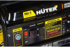 Генератор HUTER DY8000LXА АВР 64/1/30