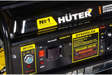 Генератор HUTER DY8000LXА АВР 64/1/30