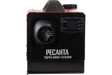 Пушка дизельная Ресанта ТДПН-10000-12/220В 
