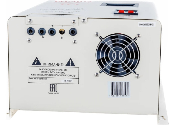 Стабилизатор АСН-10000 Н/1-Ц, Ресанта LUX  10kW, элек