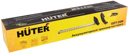 Аккумуляторный триммер-кусторез Huter GET-20H ЕА+ (с АКБ 2А*ч и ЗУ в комплекте)
